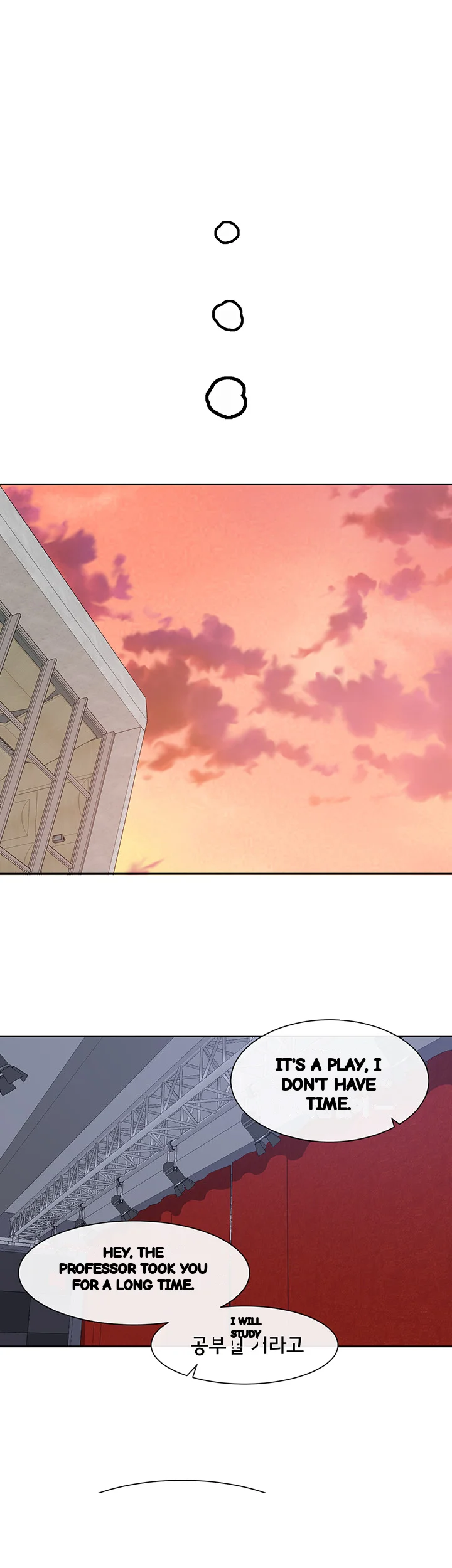 Drama Queen Chapter 134 - Page 39