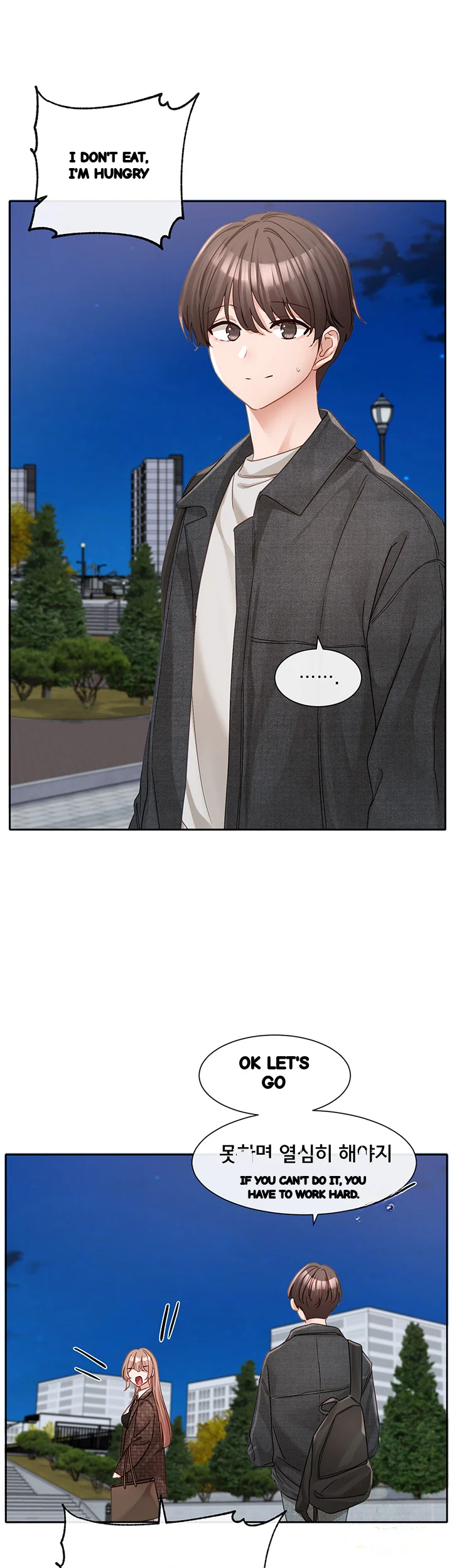 Drama Queen Chapter 134 - Page 57