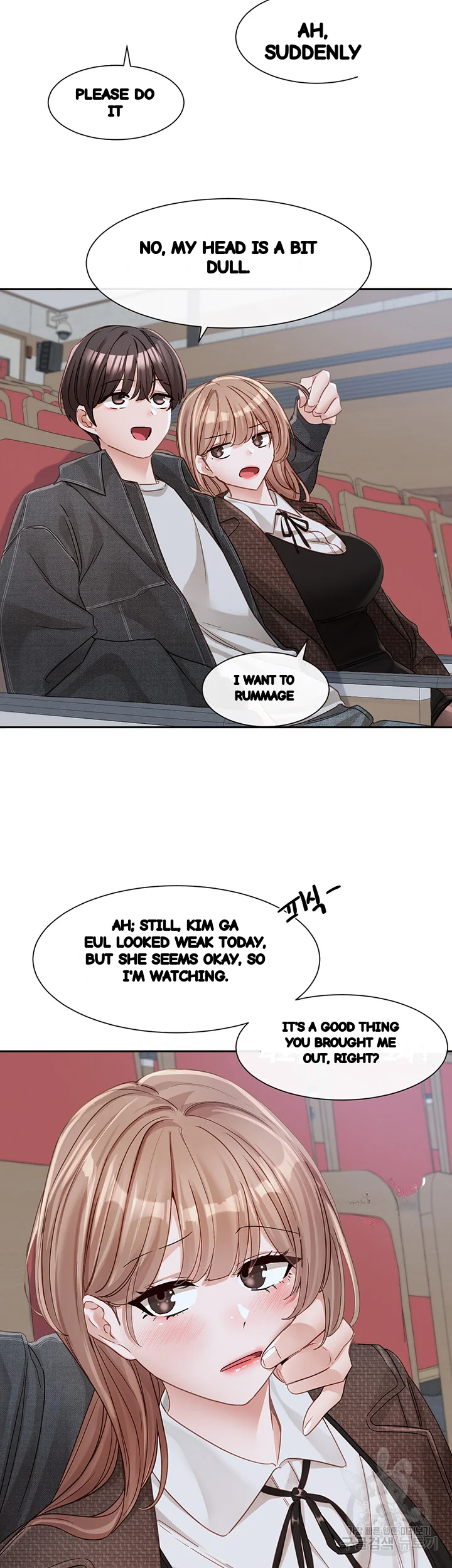 Drama Queen Chapter 134 - Page 64