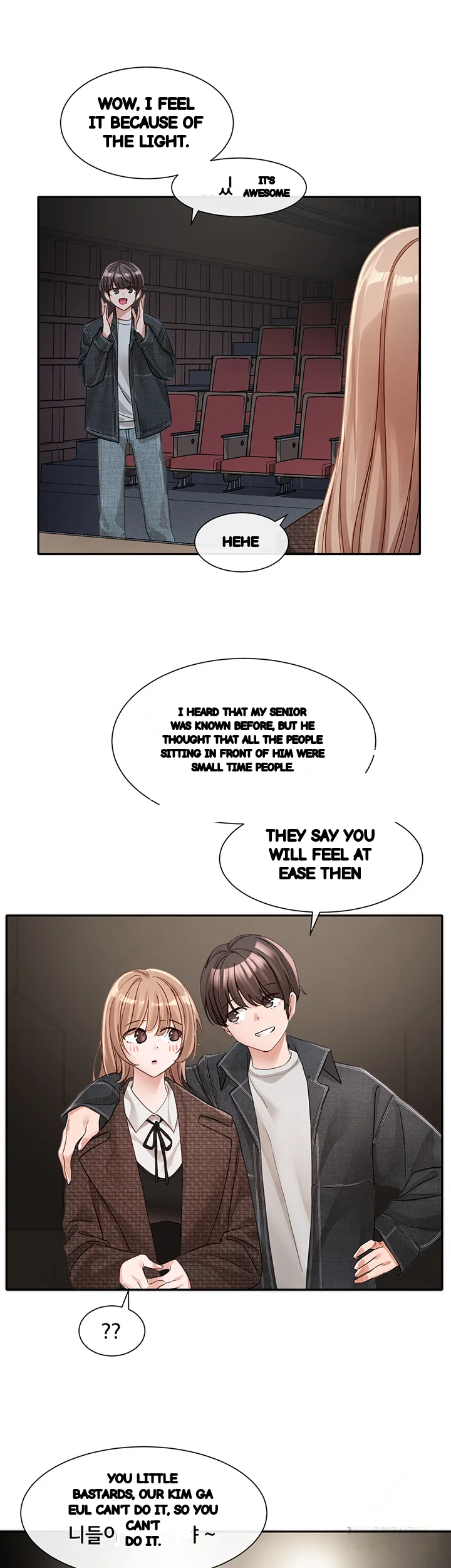 Drama Queen Chapter 135 - Page 12