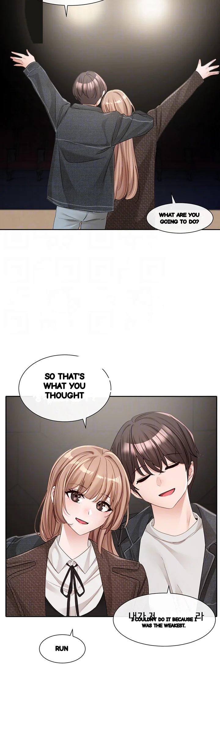 Drama Queen Chapter 135 - Page 13