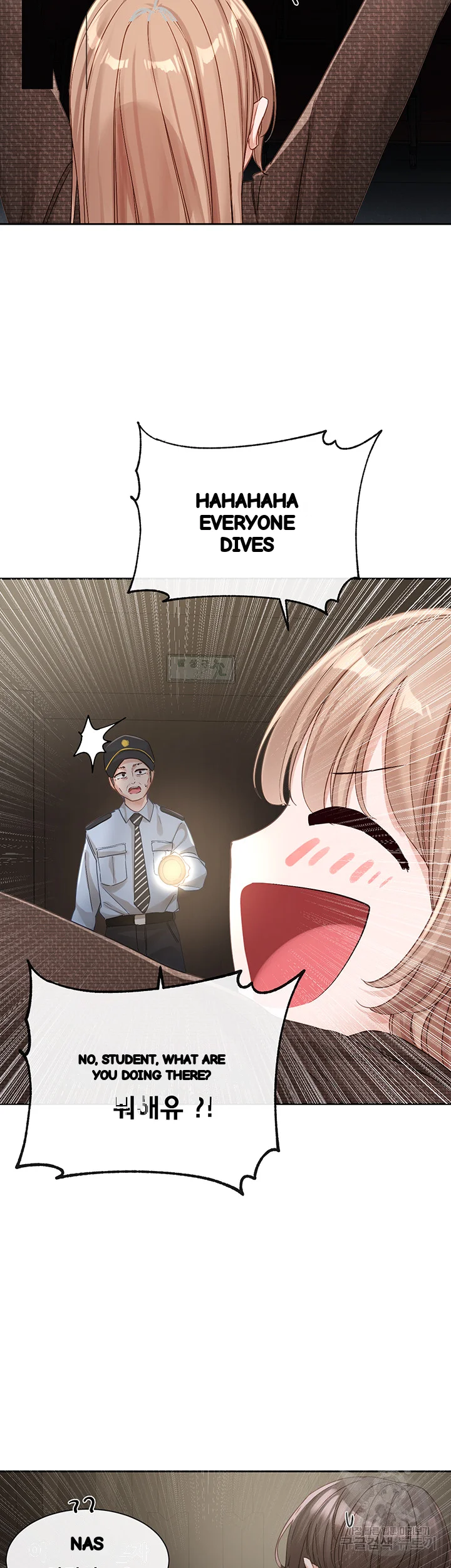 Drama Queen Chapter 135 - Page 31