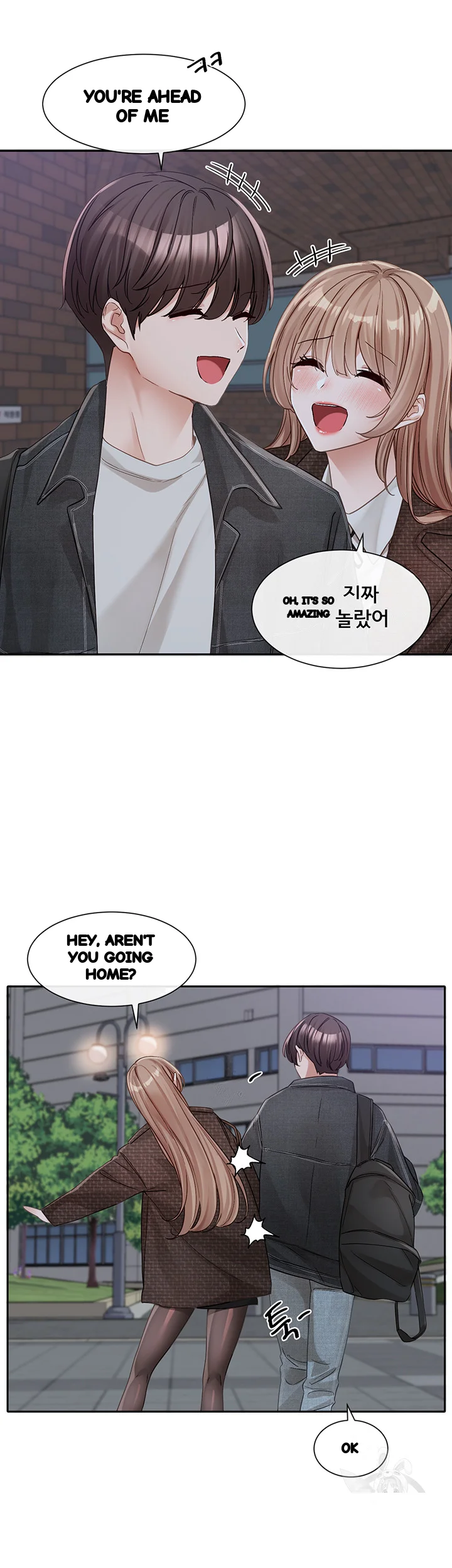 Drama Queen Chapter 135 - Page 35
