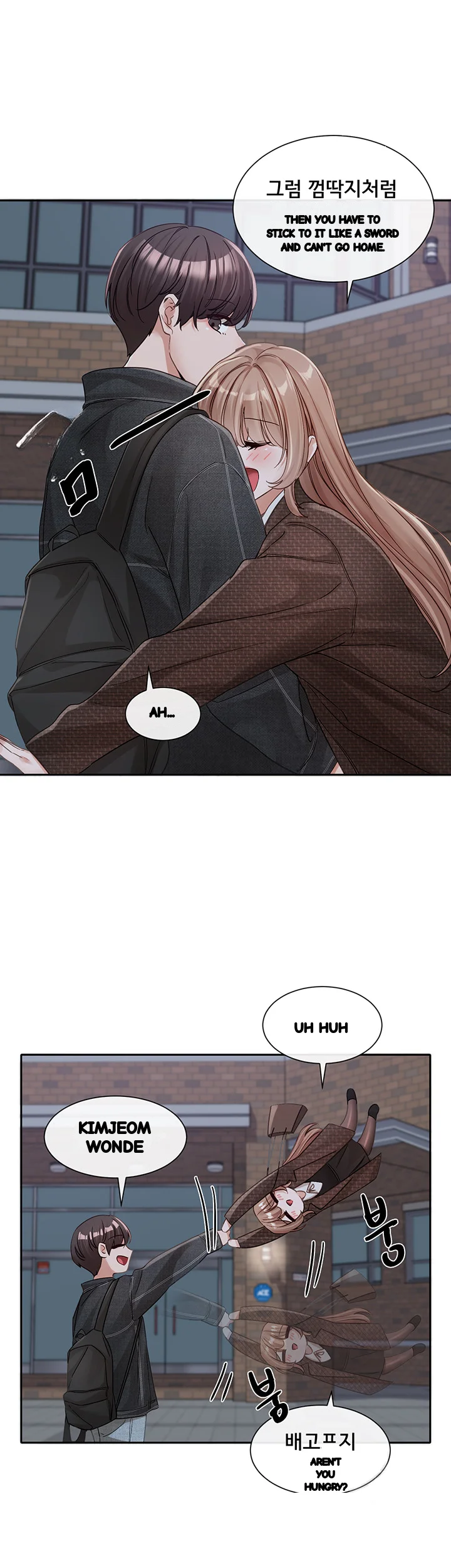 Drama Queen Chapter 135 - Page 38