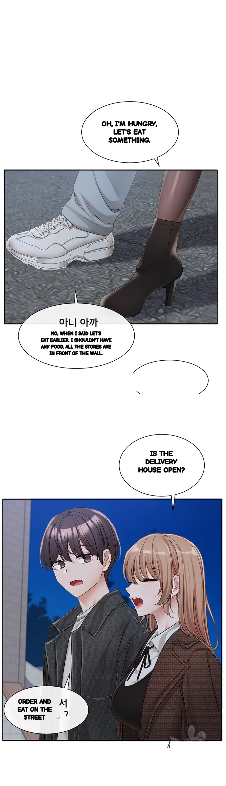 Drama Queen Chapter 135 - Page 39