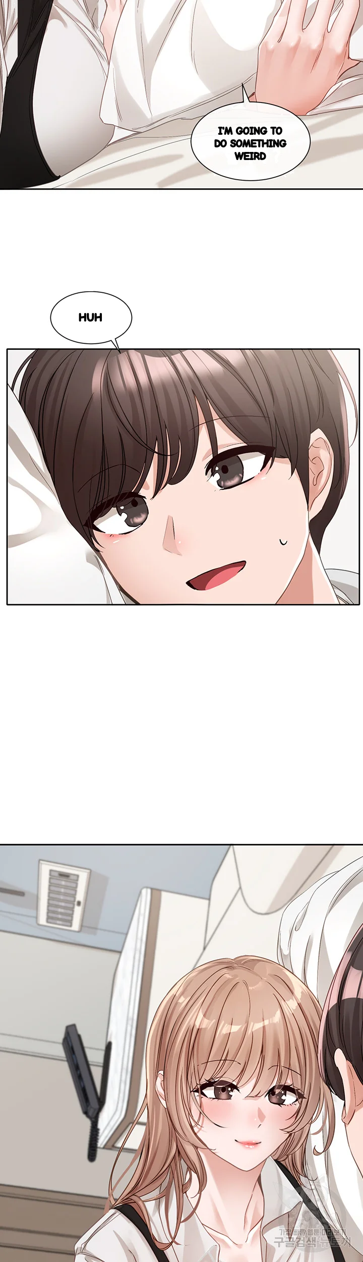 Drama Queen Chapter 135 - Page 49