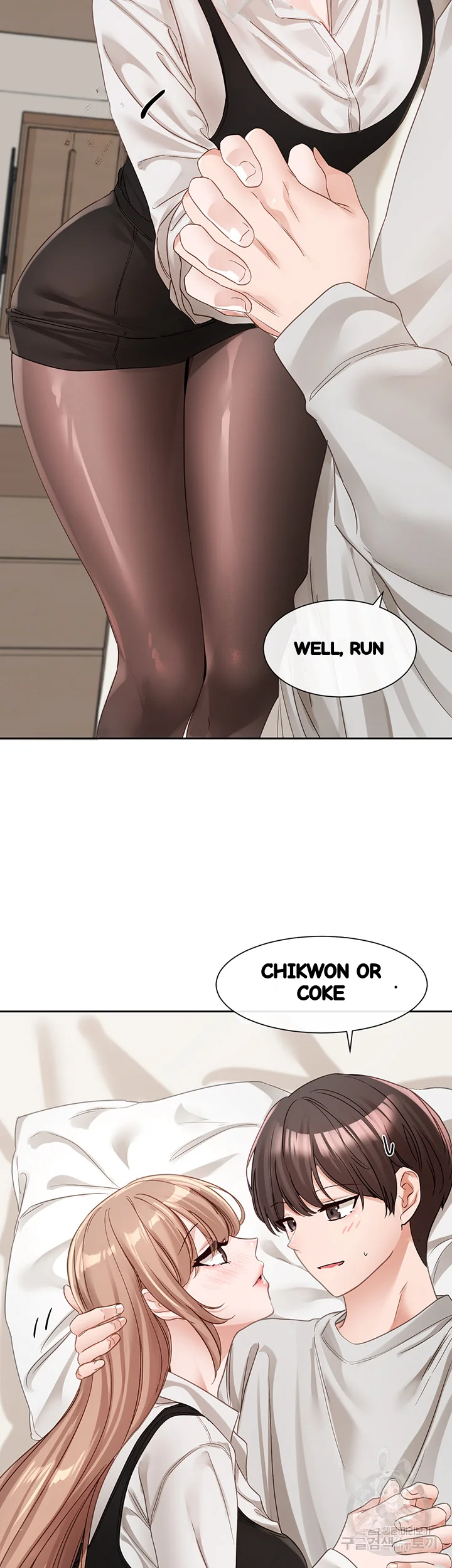 Drama Queen Chapter 135 - Page 50