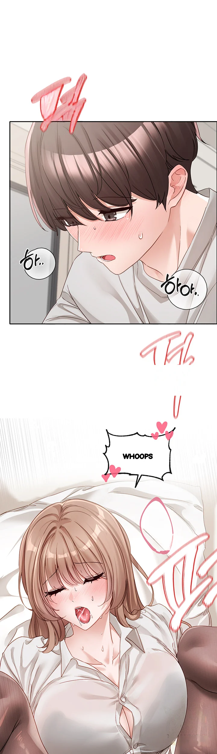 Drama Queen Chapter 136 - Page 26