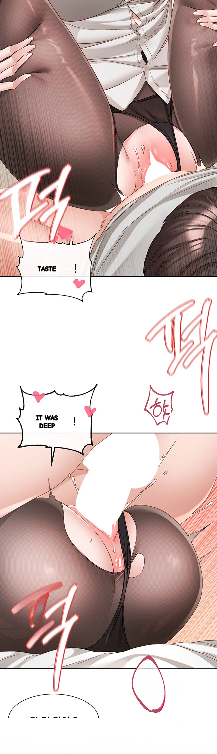 Drama Queen Chapter 136 - Page 27