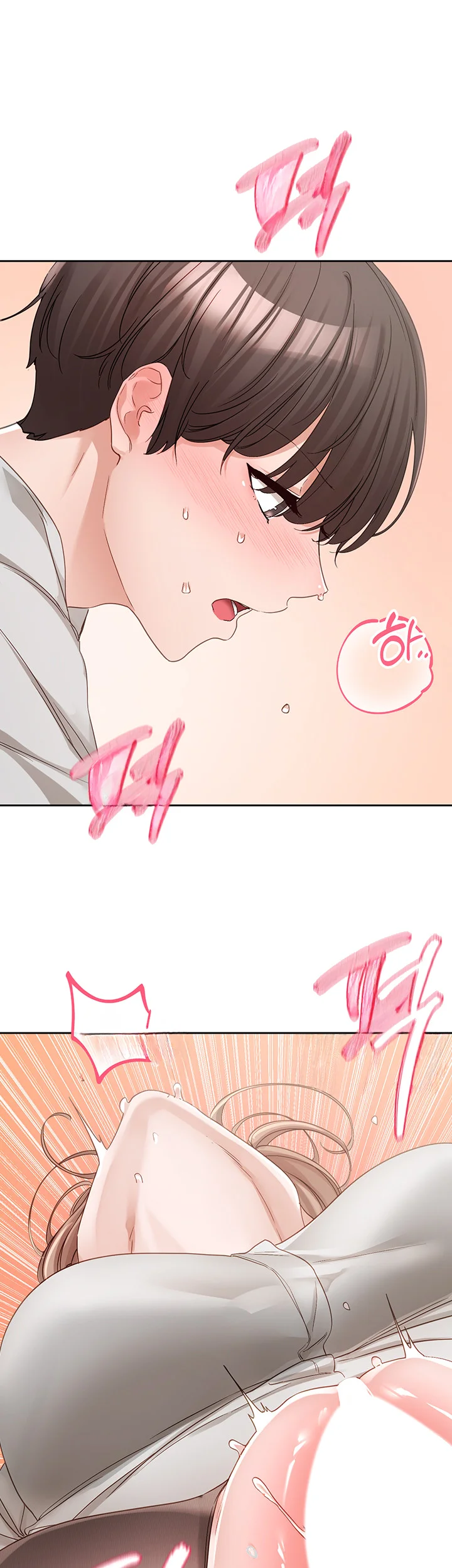 Drama Queen Chapter 136 - Page 40