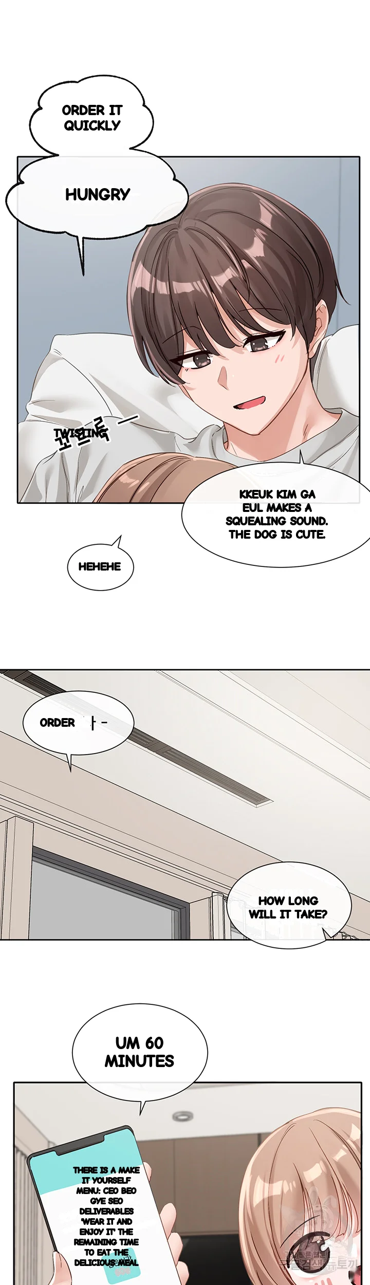 Drama Queen Chapter 136 - Page 6