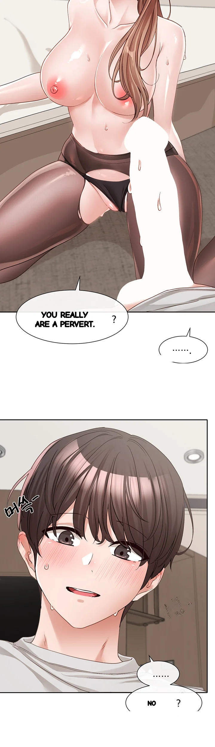 Drama Queen Chapter 137 - Page 29