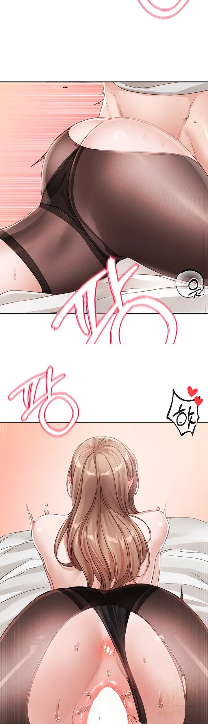 Drama Queen Chapter 137 - Page 3