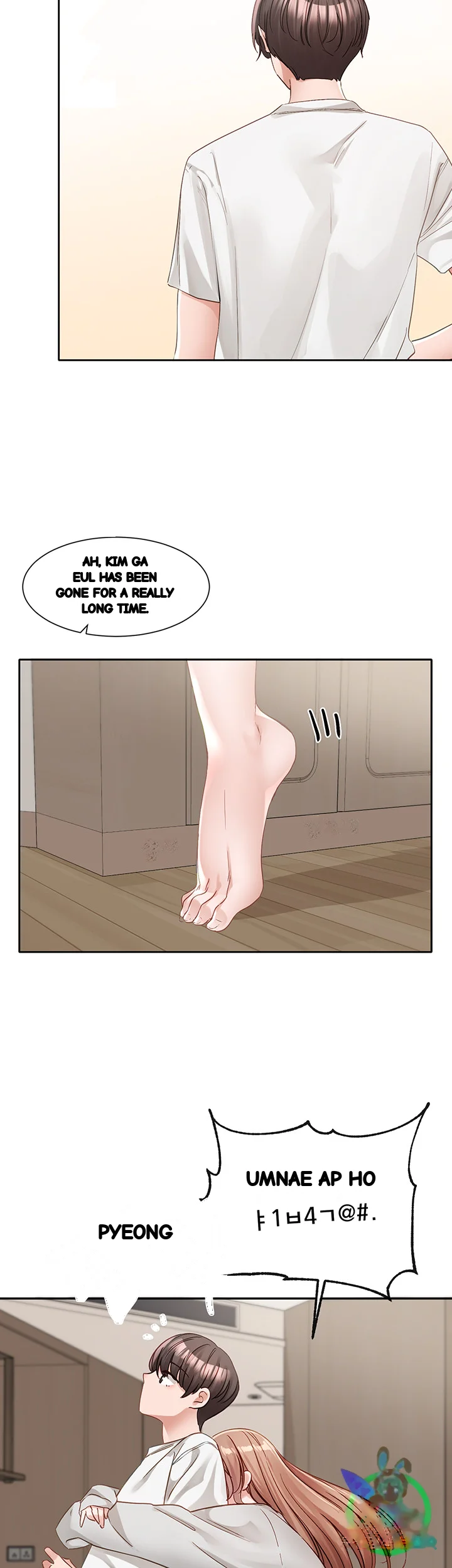 Drama Queen Chapter 137 - Page 37