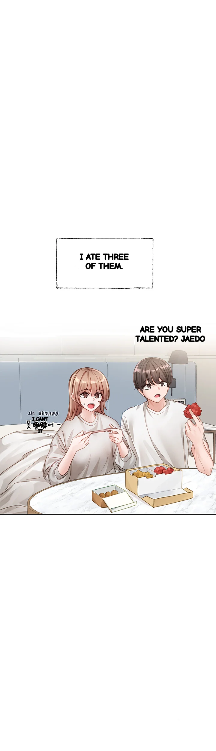 Drama Queen Chapter 137 - Page 48