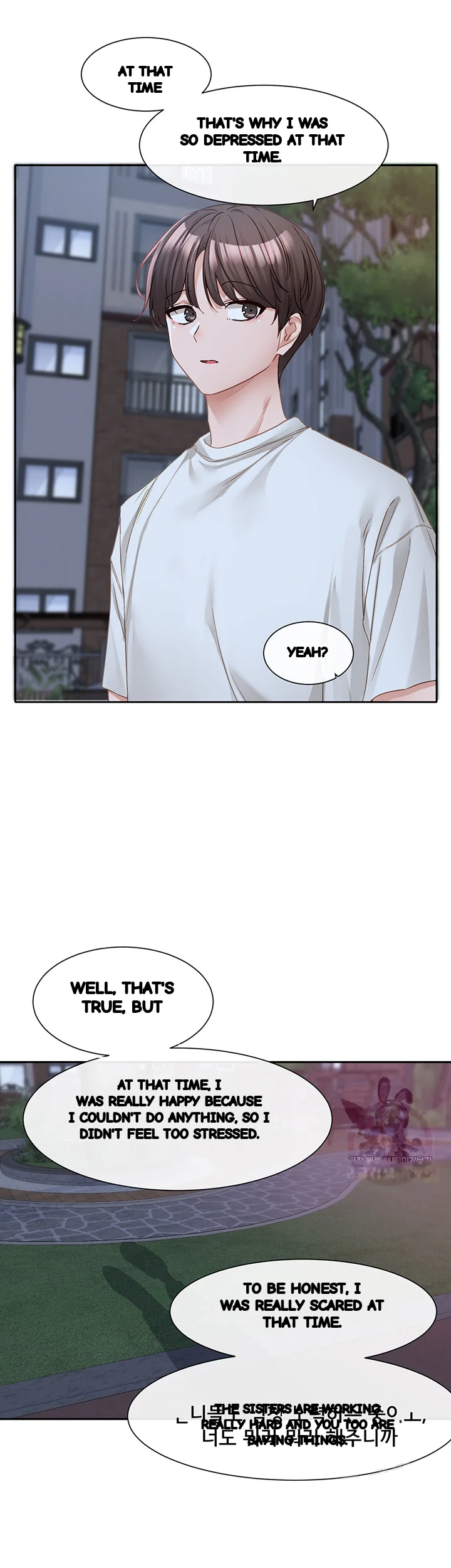 Drama Queen Chapter 138 - Page 14