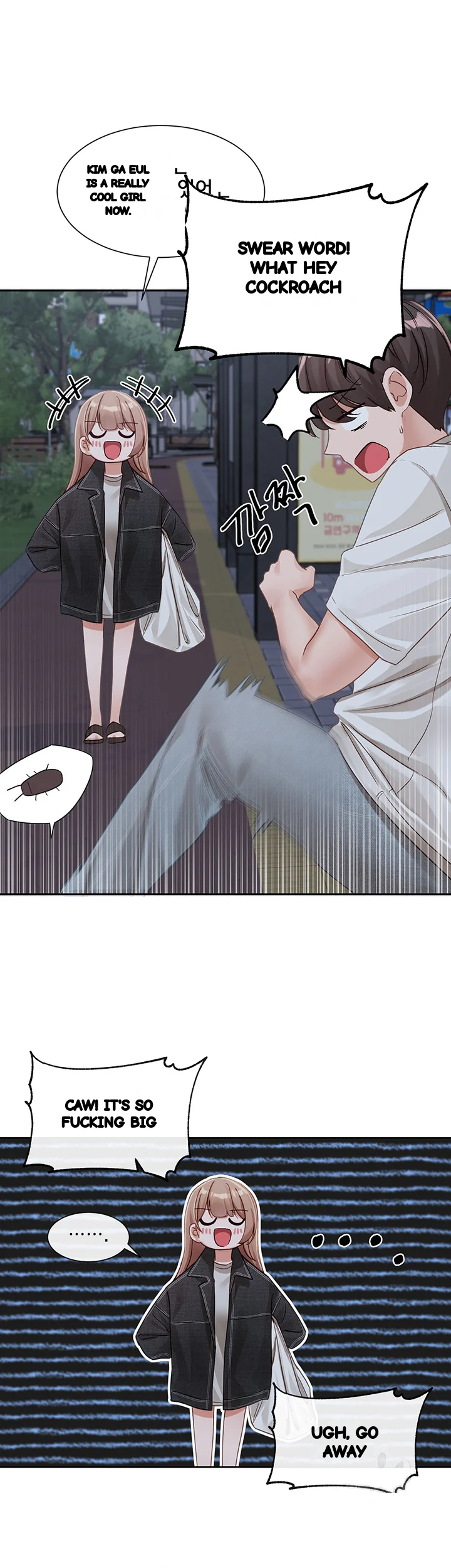 Drama Queen Chapter 138 - Page 27