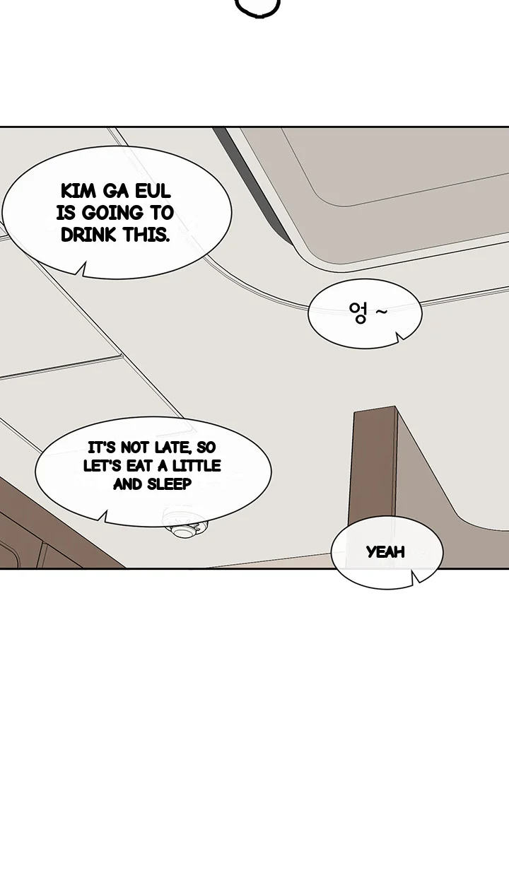 Drama Queen Chapter 138 - Page 29