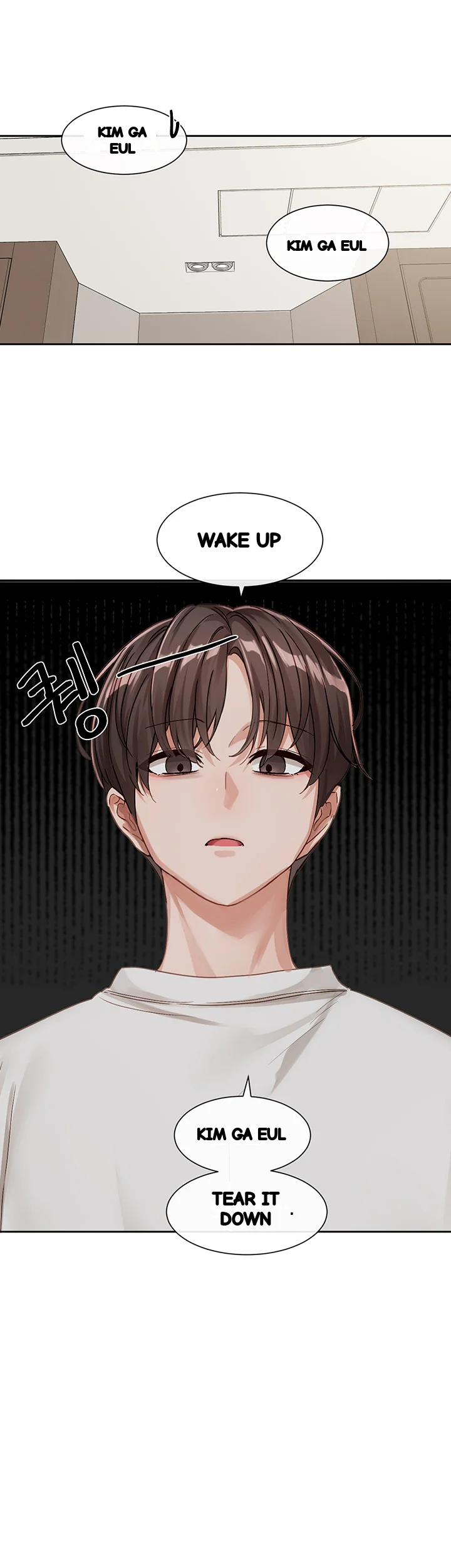 Drama Queen Chapter 138 - Page 33