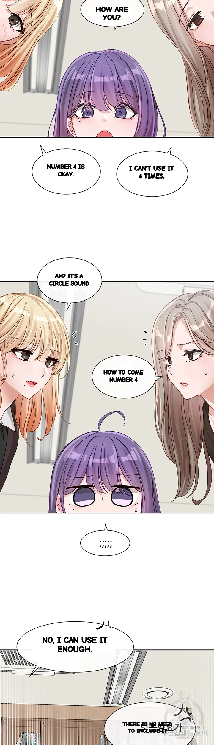 Drama Queen Chapter 138 - Page 40