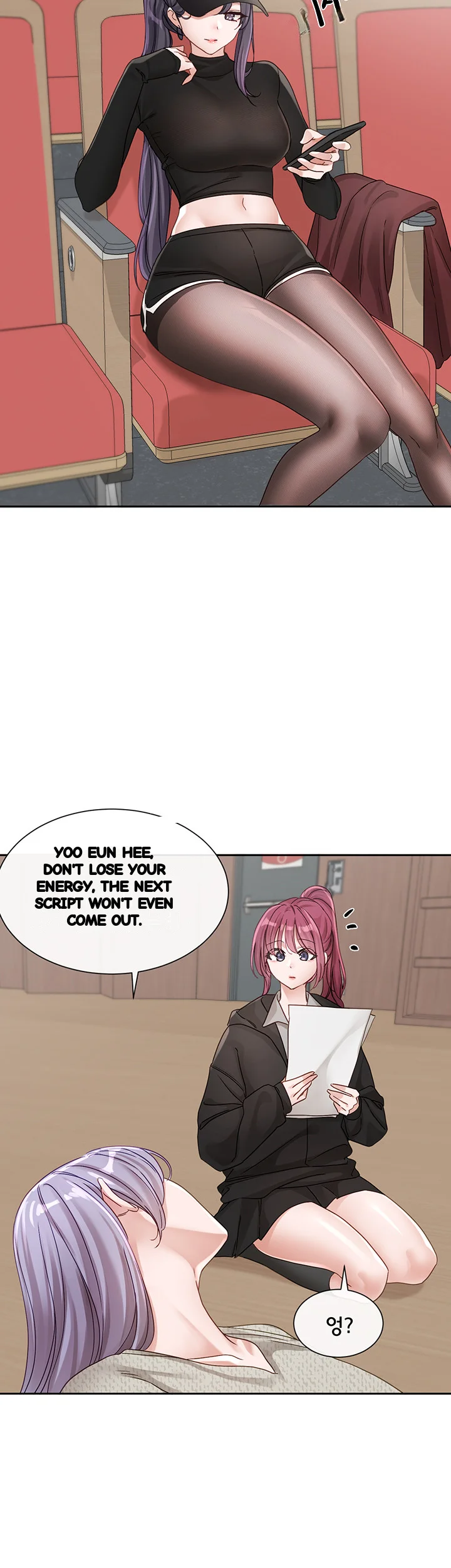 Drama Queen Chapter 138 - Page 44