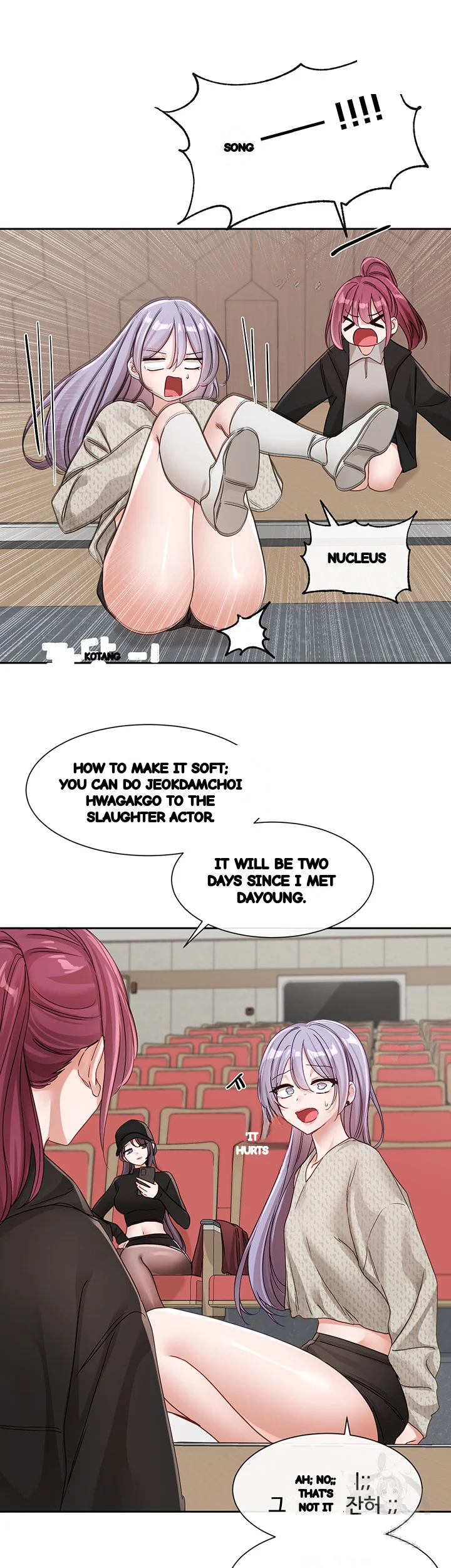 Drama Queen Chapter 138 - Page 46