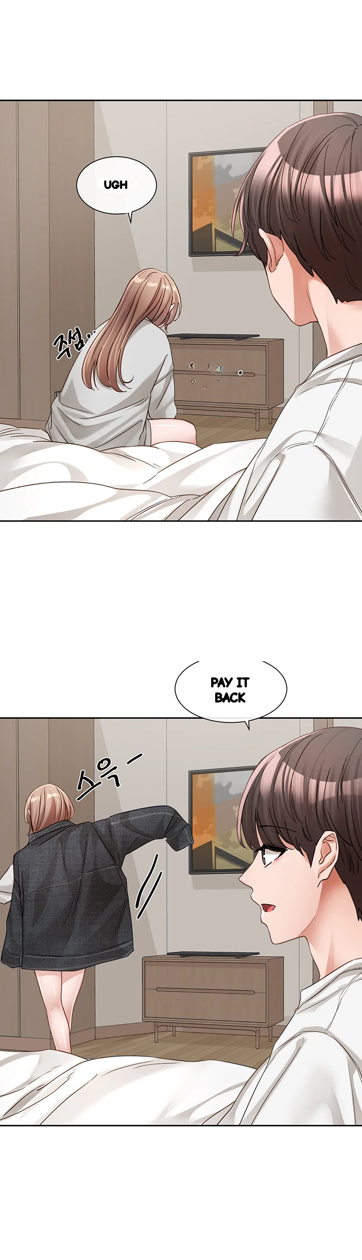 Drama Queen Chapter 138 - Page 6