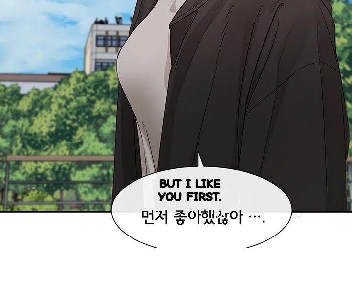 Drama Queen Chapter 139 - Page 16