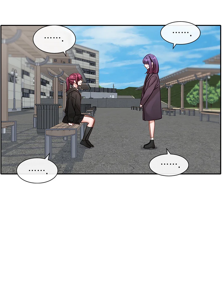 Drama Queen Chapter 139 - Page 34