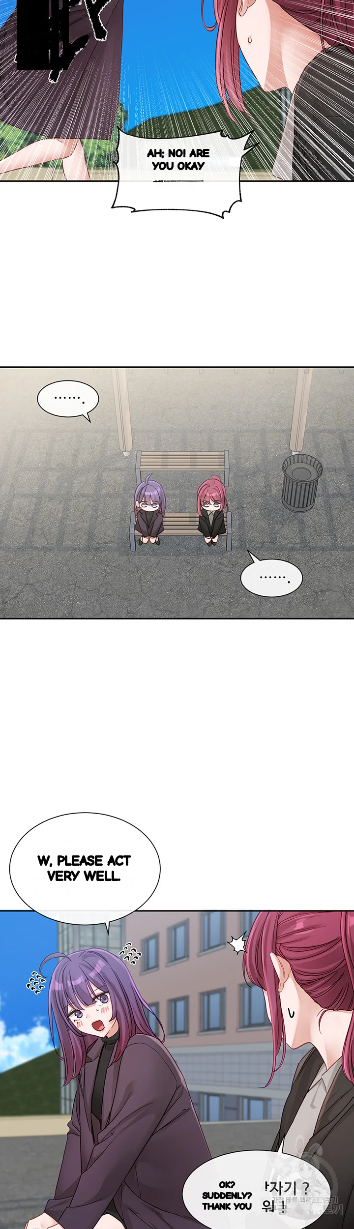 Drama Queen Chapter 139 - Page 36