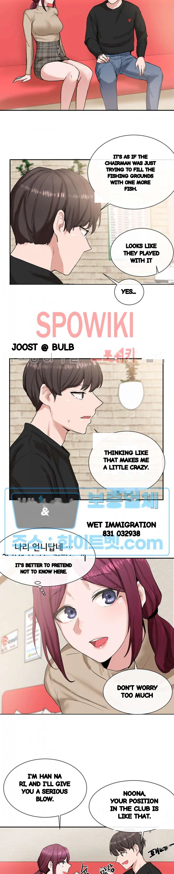 Drama Queen Chapter 14 - Page 23