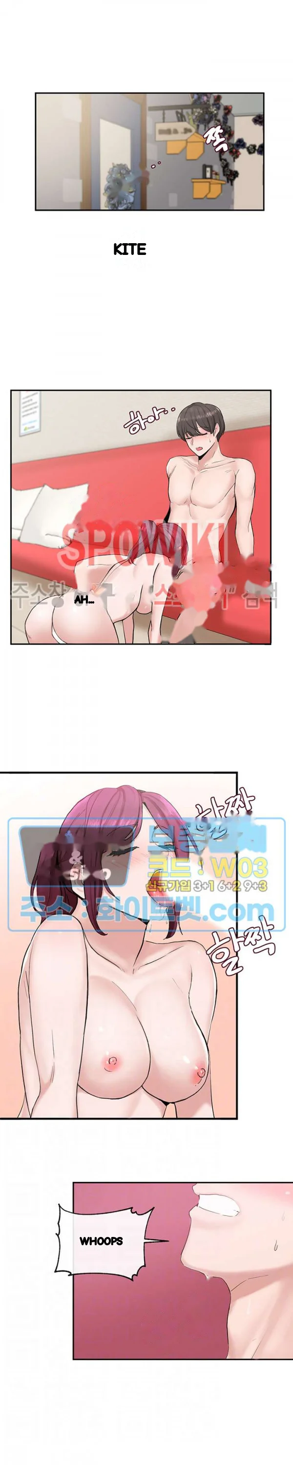Drama Queen Chapter 14 - Page 3