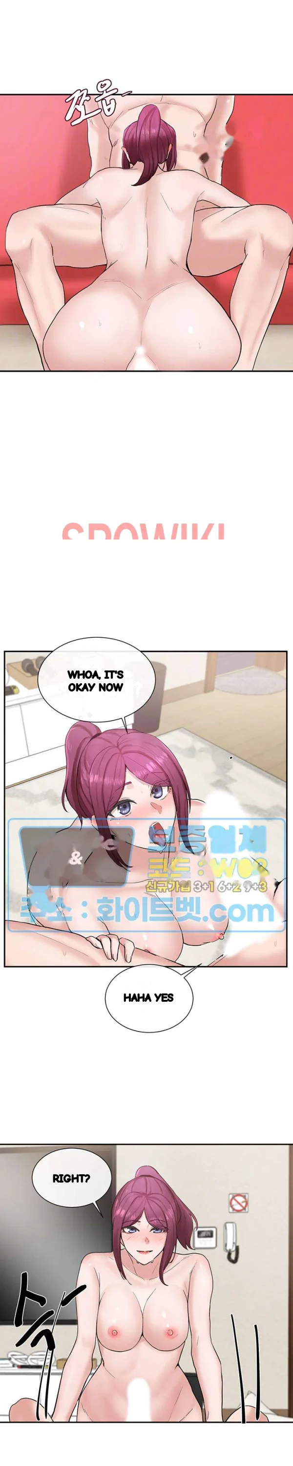 Drama Queen Chapter 14 - Page 4