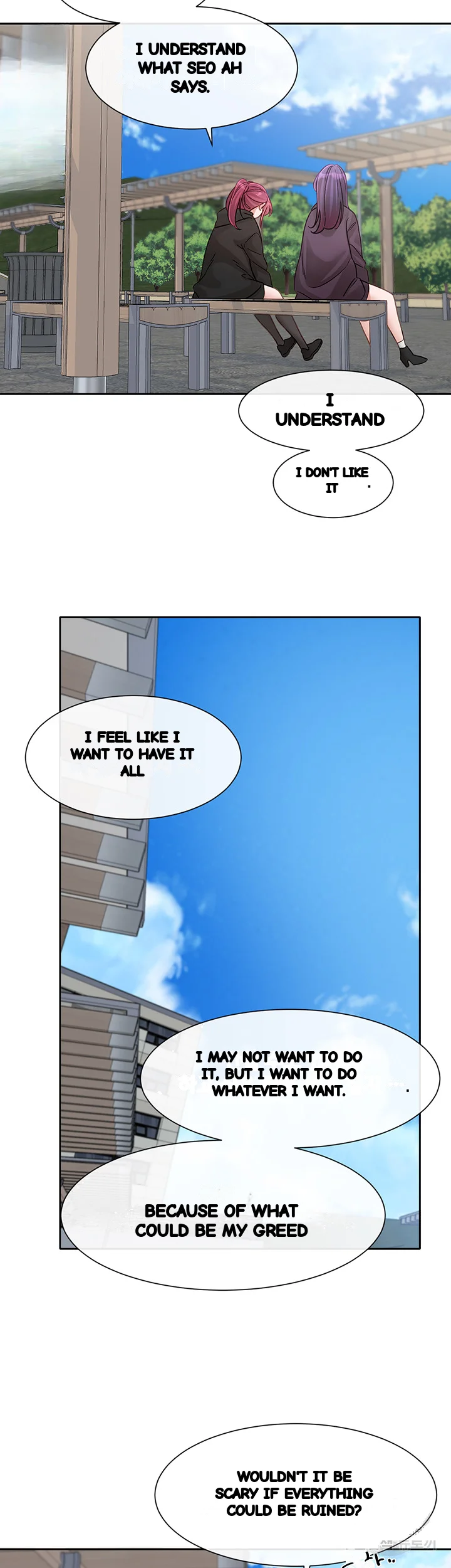 Drama Queen Chapter 140 - Page 21