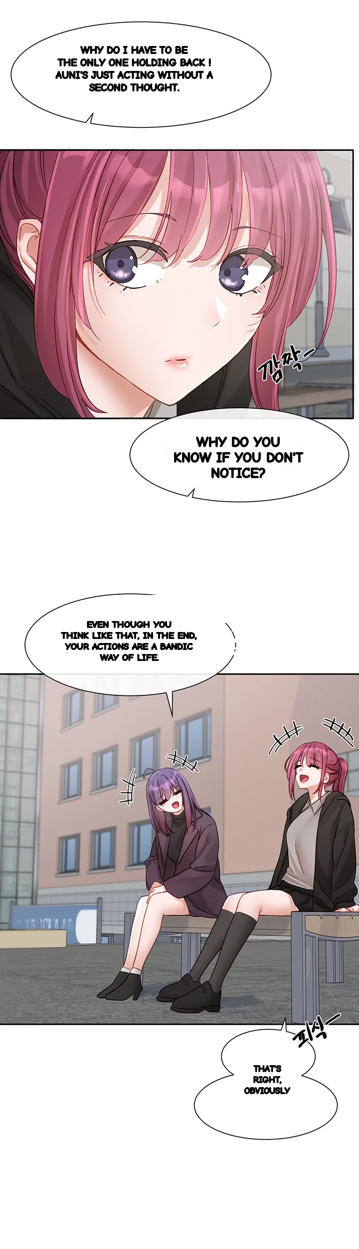 Drama Queen Chapter 140 - Page 24
