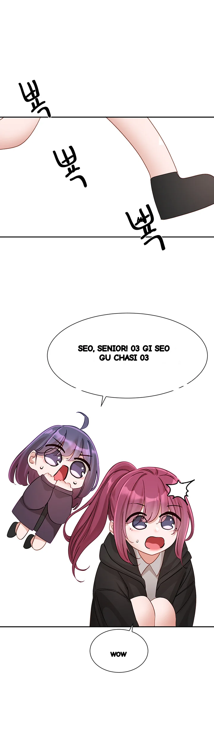 Drama Queen Chapter 140 - Page 35