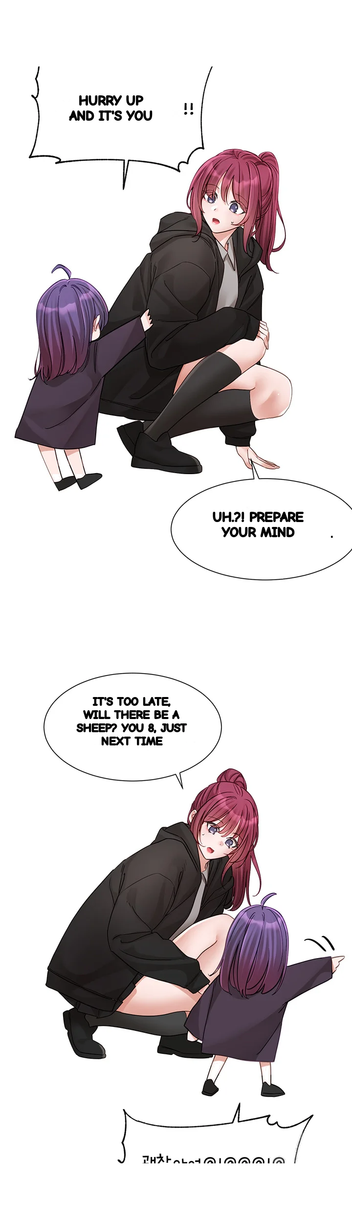 Drama Queen Chapter 140 - Page 36