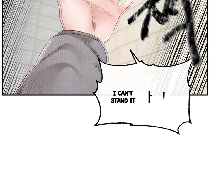 Drama Queen Chapter 140 - Page 46