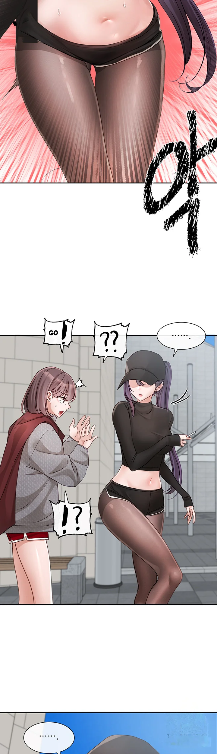 Drama Queen Chapter 140 - Page 48