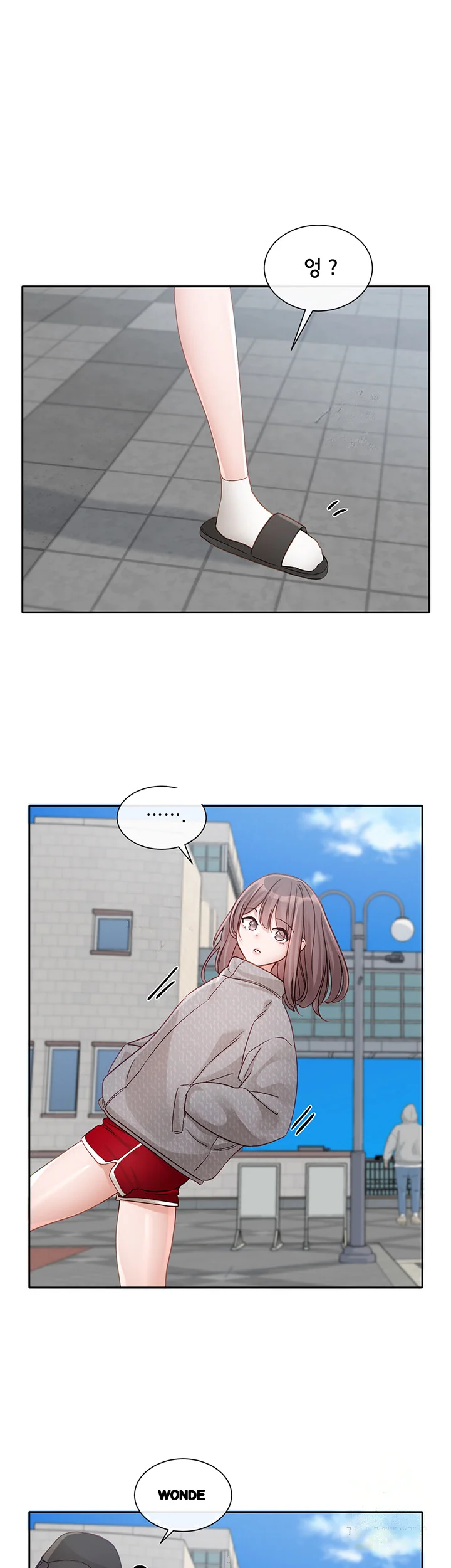 Drama Queen Chapter 140 - Page 53