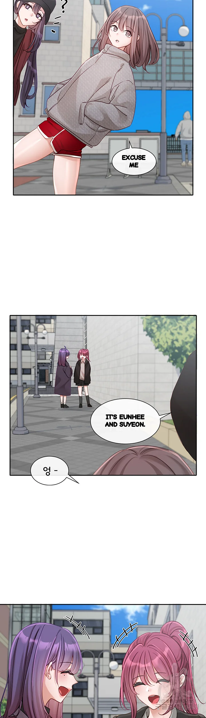 Drama Queen Chapter 140 - Page 54