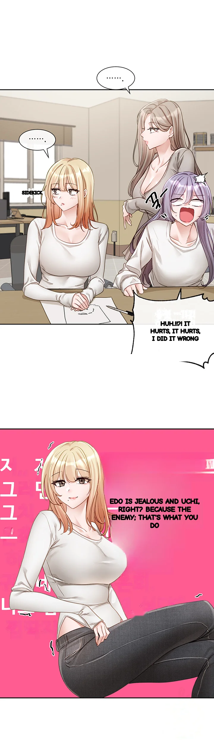 Drama Queen Chapter 141 - Page 14