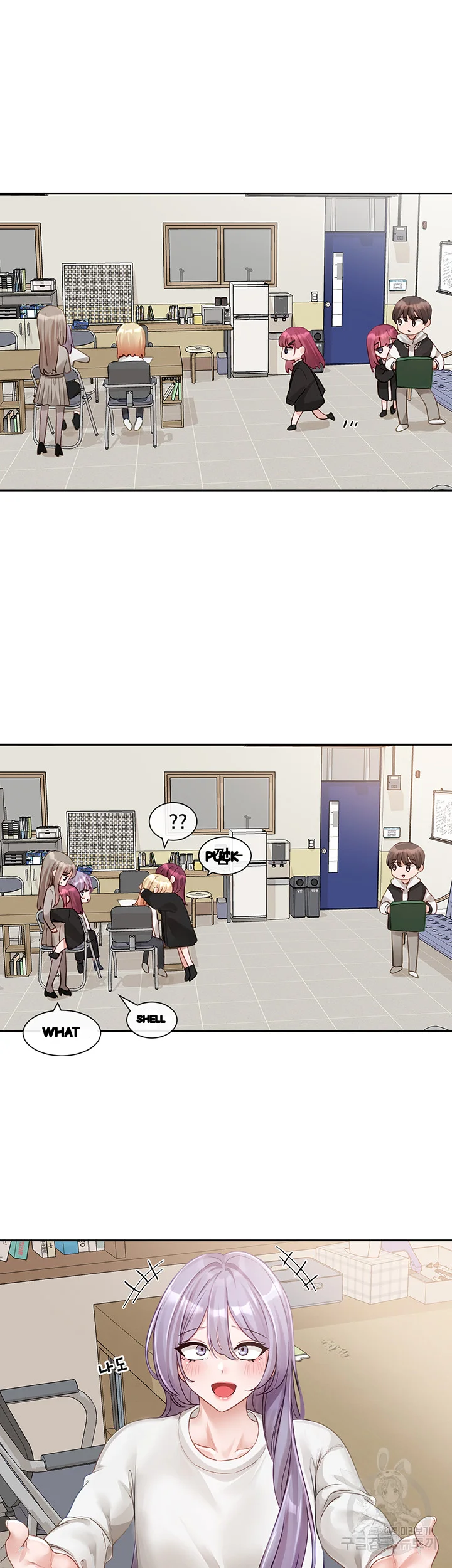 Drama Queen Chapter 141 - Page 18