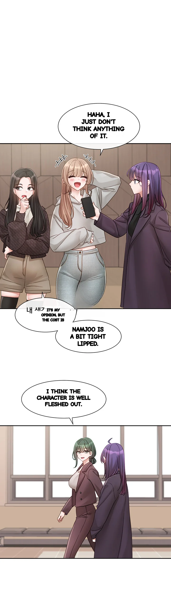 Drama Queen Chapter 141 - Page 2