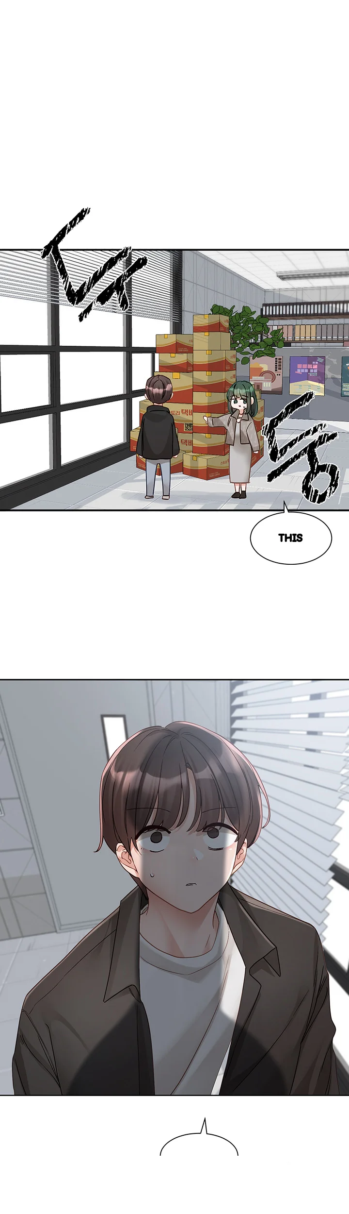 Drama Queen Chapter 141 - Page 29