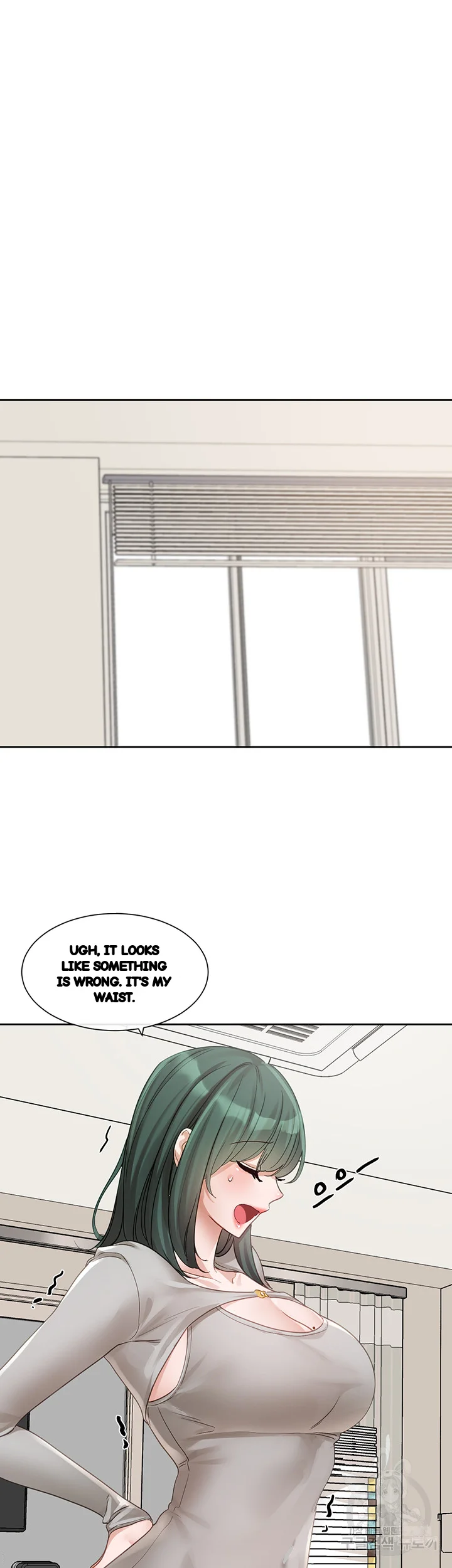 Drama Queen Chapter 141 - Page 39