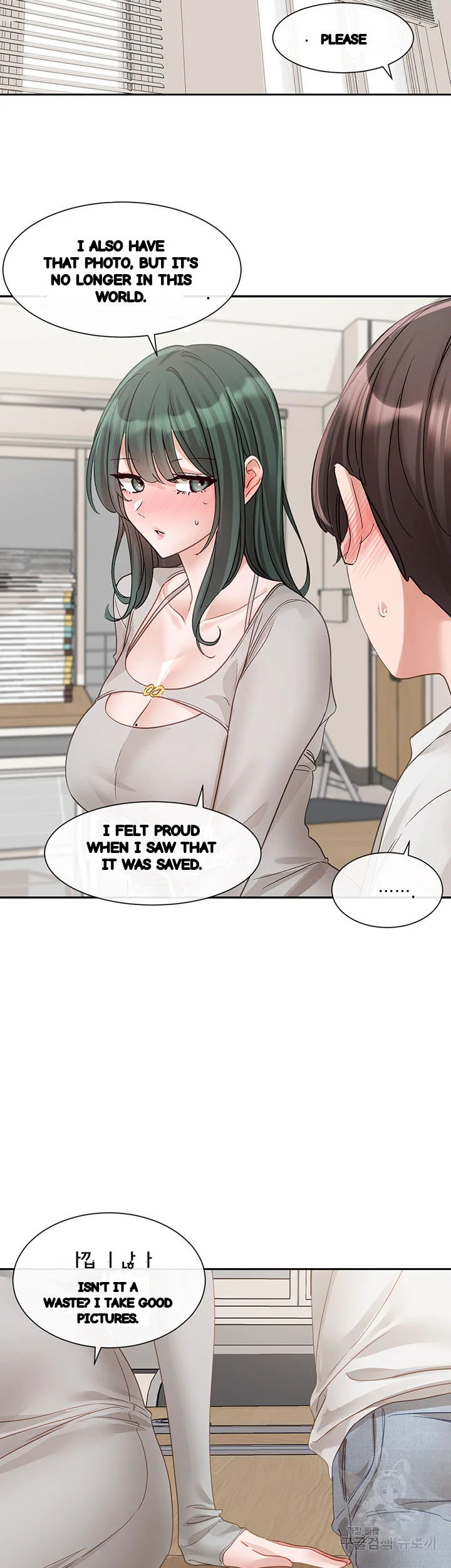 Drama Queen Chapter 141 - Page 51
