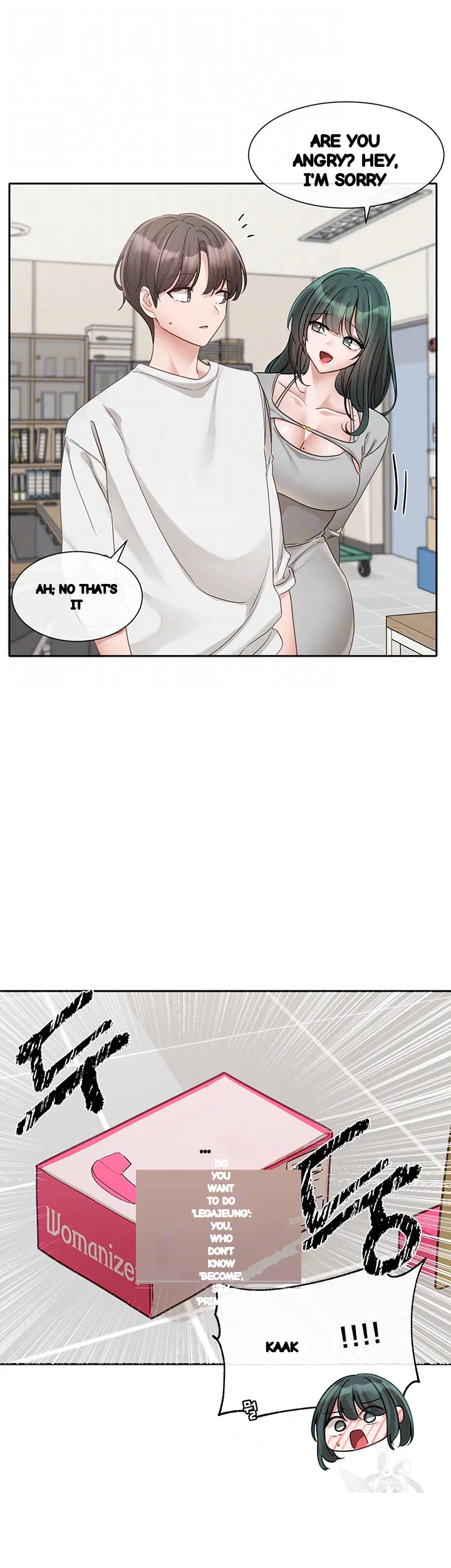 Drama Queen Chapter 142 - Page 14