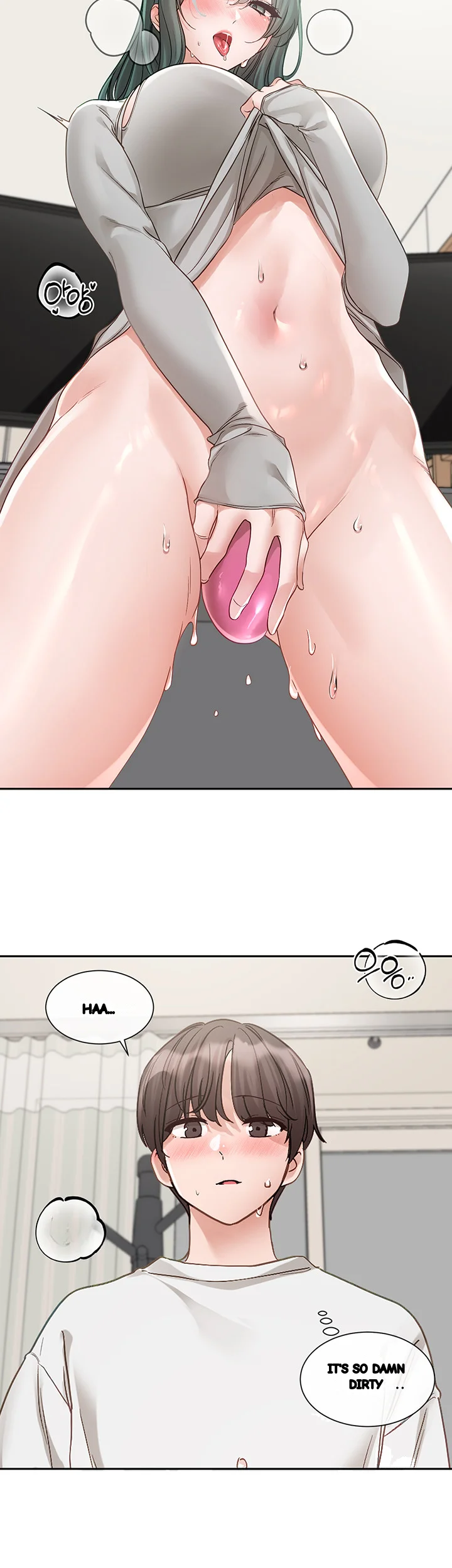 Drama Queen Chapter 142 - Page 34