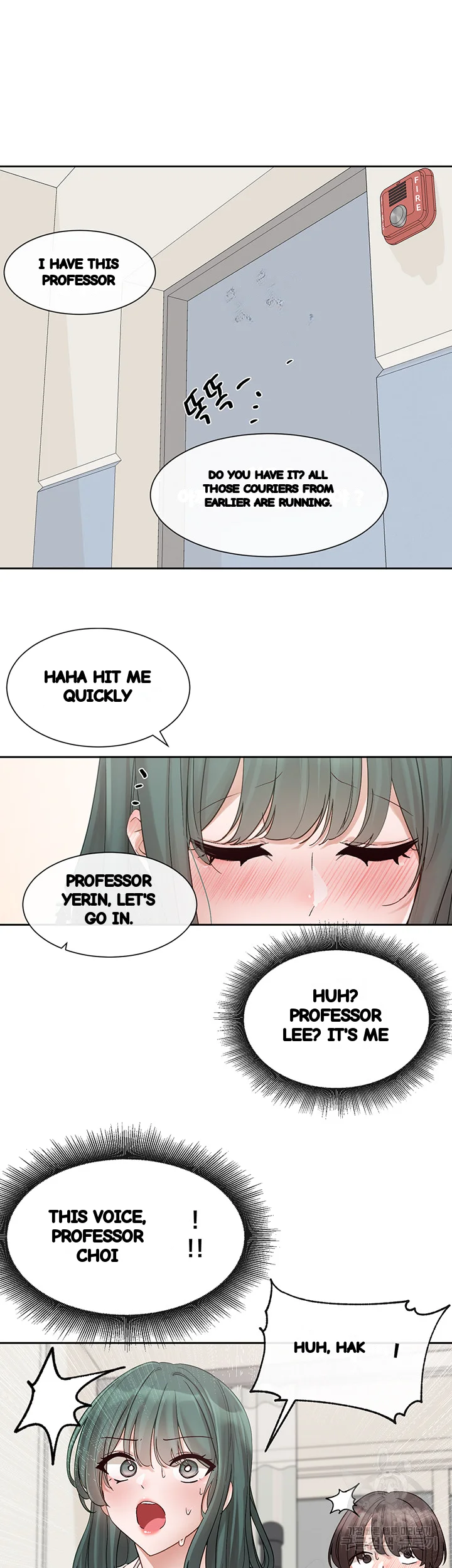 Drama Queen Chapter 142 - Page 43